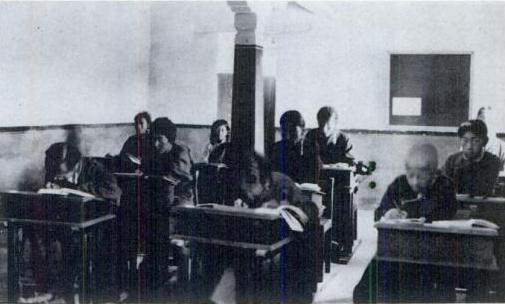 1920년대 장쯔 영어학교 내 교실