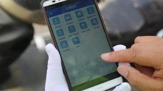 화웨이 징우퉁(警務通) 스마트폰