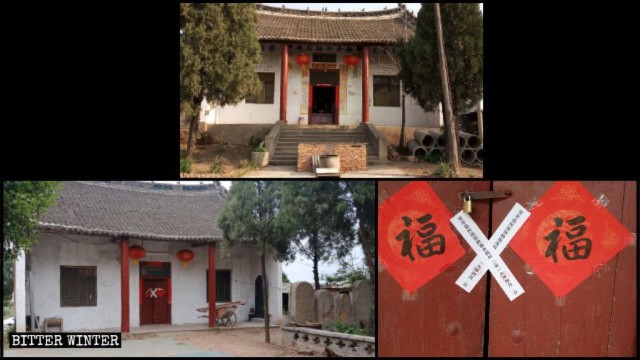 향연사(香煙寺) 입구에 그려져 있던 종교적 상징이 하얀색 페인트로 뒤덮였고, 입구는 바리케이드 테이프로 봉인됐다