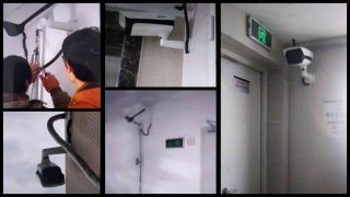 이신칭의 교회 집회소를 감시하기 위하여 고화질 감시 카메라들이 설치되었다