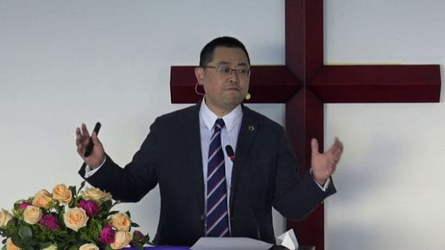 왕이 목사