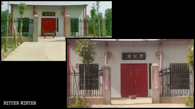 구싱(古滎)진 관내 야오완(姚灣)촌에 자리한 주공묘(周公廟)의 문이 잠겨 있으며 향로는 제거되었다