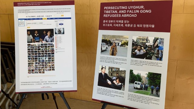 서울 콘퍼런스와 함께 열린 비터 윈터 제공 사진전