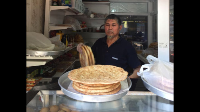 따끈한 난