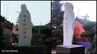 사찰들, 당 강령을 따르거나 아니면 망하거나