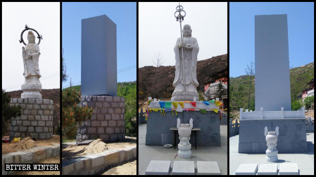 자항사(慈航寺) 불상이 가려진 모습