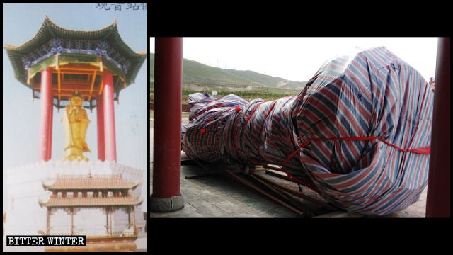 선연사(善緣寺) 관음상의 철거 전후 모습