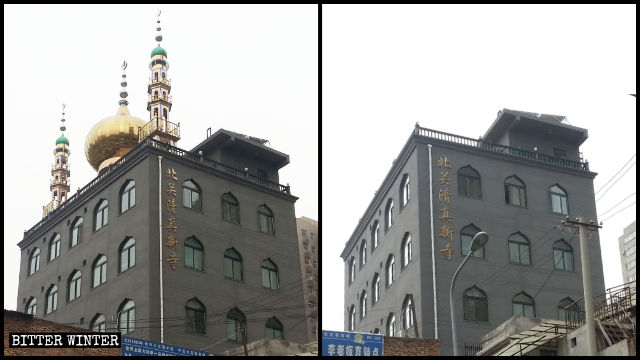 시안시 베이관 신(新) 모스크로부터 돔을 비롯한 별과 초승달 상징물이 해체됐다