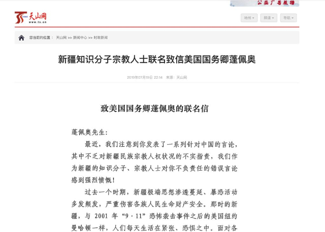서명한 서한