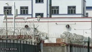 재교육 수용소