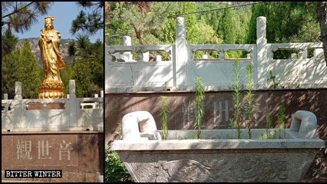 대비선사(大悲禪寺) 내 관음보살상이 제거되었다