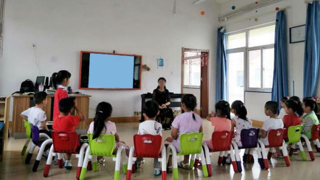 반사교를 주제로 한 초등학교의 학급회