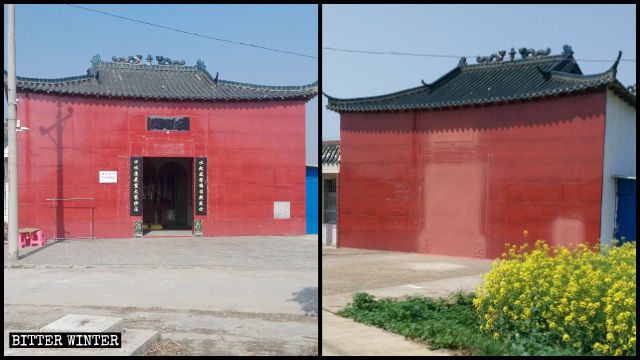 봉쇄된 수이커우사(水口寺)의 입구