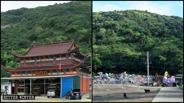 강제 철거되기 전후 원링(温岭)의 도교 사원