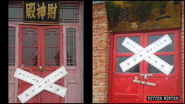 4월, 푸란뎬(普蘭店)구에 위치한 구룡관(九龍觀)이 봉인되었다