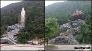 찻주전자상으로 대체된 남해관음상