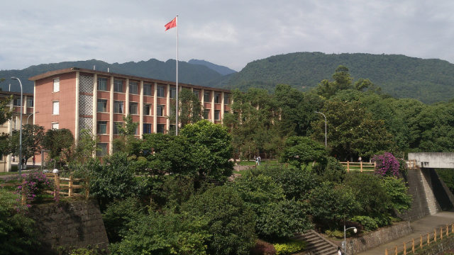 중국의 어느 대학교