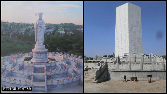 지장보살상을 둘러싸고 있는 대리석판