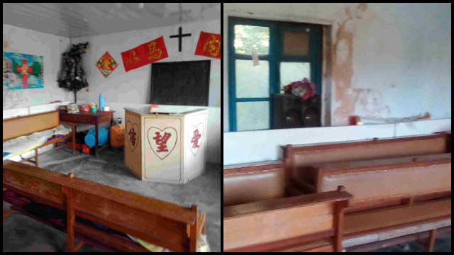 랴오닝(遼寧)성 단둥(丹東)시 주롄청(九連城)진의 삼자교회 예배소가 폐쇄되었다