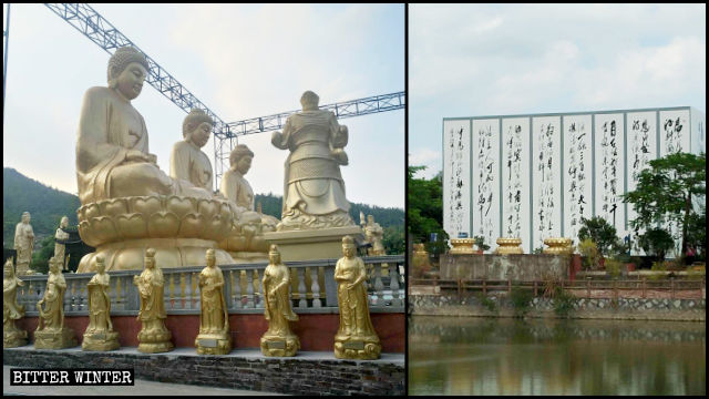 경관구 입구에 있던 거대 부처상들이 서화로 가려진 모습