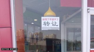 국수주의로 치닫는 중국 공산당의 문화 자긍심