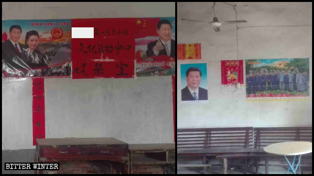 산시(陝西)성에서는 보살묘(菩薩廟, 좌측)와 라오예묘(老爺廟), 이렇게 두 곳의 사찰이 문화 활동 센터로 용도 변경되었고 불교 상징물들은 시진핑의 초상화로 대체되었다.