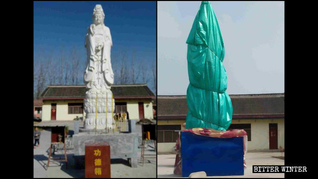 철거를 피하려고 꽁꽁 싸맨 보조사(普照寺)의 관음상(좌 소식통 제공, 우 기자 촬영)