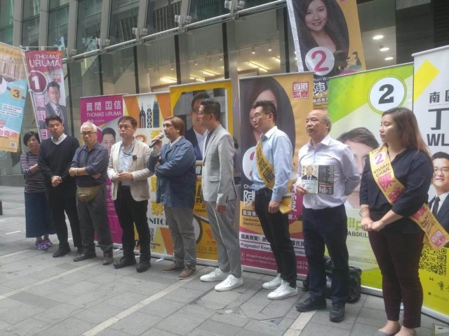 민주 진영 캠프의 사진을 찍어 비터 윈터에 전송한 ‘2047 홍콩 모니터’의 주 설립자 에드워드 친 씨