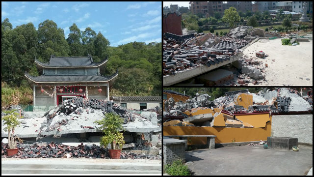철거 전후 기원사(祈園寺)의 모습