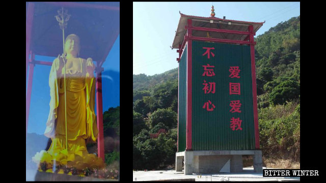 가려지기 전후 지장보살상의 모습