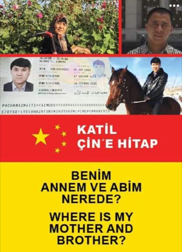 오메르잔이 중공에 던지는 질문은 간단하다. 그저 어머니와 형들이 어디에 있는가이다.