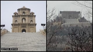개조되기 전후의 상천지문