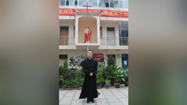 류장동(劉江東) 신부