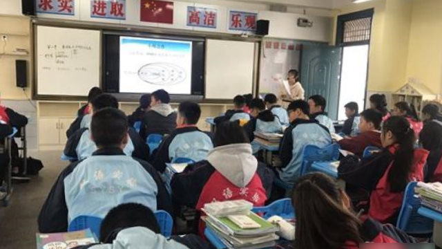 어느 장시(江西)성 중학교의 생물학 수업 모습