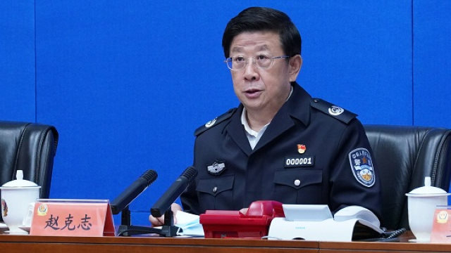 2월 4일, 국가공안부(國家共安部) 개최, 코로나바이러스 전염병 대처 전국 국가 공안 부서 대상 제3차 화상회의에서 자오커즈(趙克志) 국가위원, 당 위원회 서기겸 공안부장이 연설하는 모습