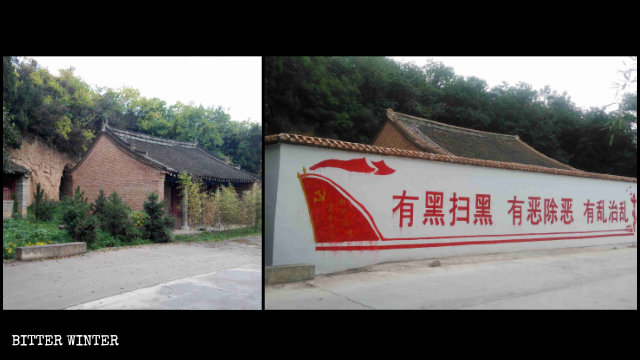 바오지시 첸양(千陽)현의 삼관전(三官殿) 사찰을 둘러싸고 있는 담에 써져 있는 ‘범죄 조직 소탕 및 사회악 제거’라는 문구