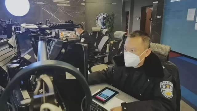 코로나19 전염병 발발 와중에도 작업에 여념이 없는 중국 사이버 경찰들