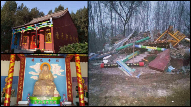 대웅보전(大雄寶殿)의 철거된 전후의 모습