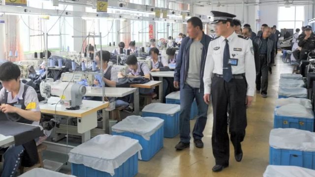교도소 작업장 점검