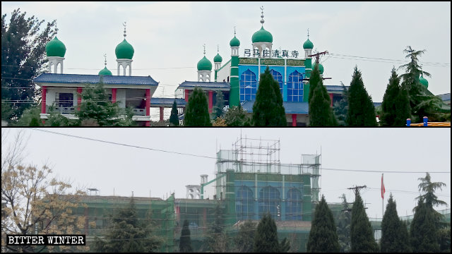 개조된 궁마좡모스크