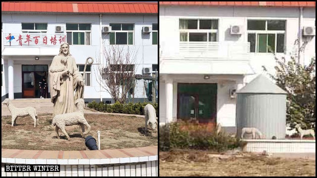 가려진 ‘백일 청소년 교육관’ 건물의 간판과 예수상