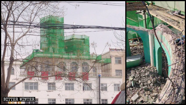 좡랑(莊浪)현 수락(水洛) 모스크에서 돔이 철거되는 모습