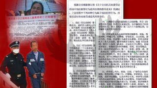 중국에서는 권리를 지키겠다고 국가와 싸우면 감옥행
