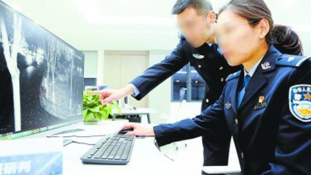 대상자는 체포 작전에 들어가기 전부터 추적과 감시를 당한다.