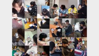 미래가 있으려면 ‘시진핑을 학습’해야