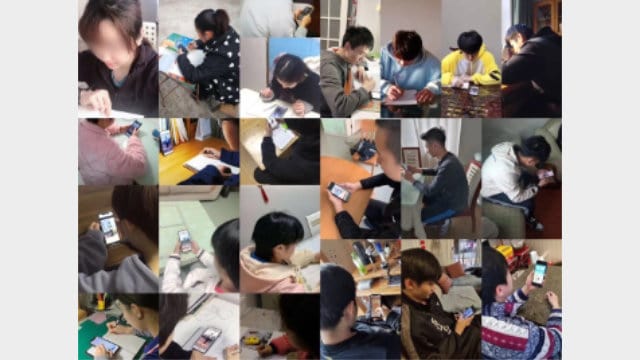 코로나19 발발 기간에 집에서 ‘시진핑을 학습하는 청년’을 공부해야 하는 학생들