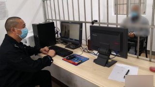 체포된 100여 명의 전능하신 하나님 교회 신자들