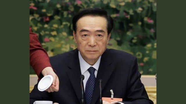 현재 미국의 제재를 받게 된 천취안궈(陳全國)