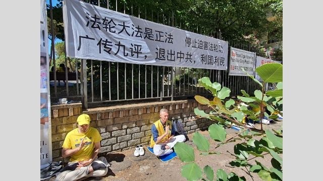 로마에서 벌어진 반대 시위 관련 추가 사진(사진 2~5)과 영상