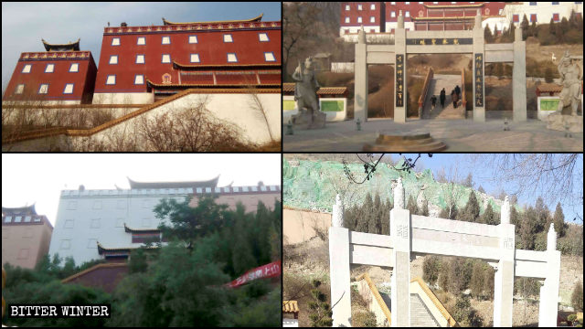 개조되었다가 나중에 철거된 투시타궁